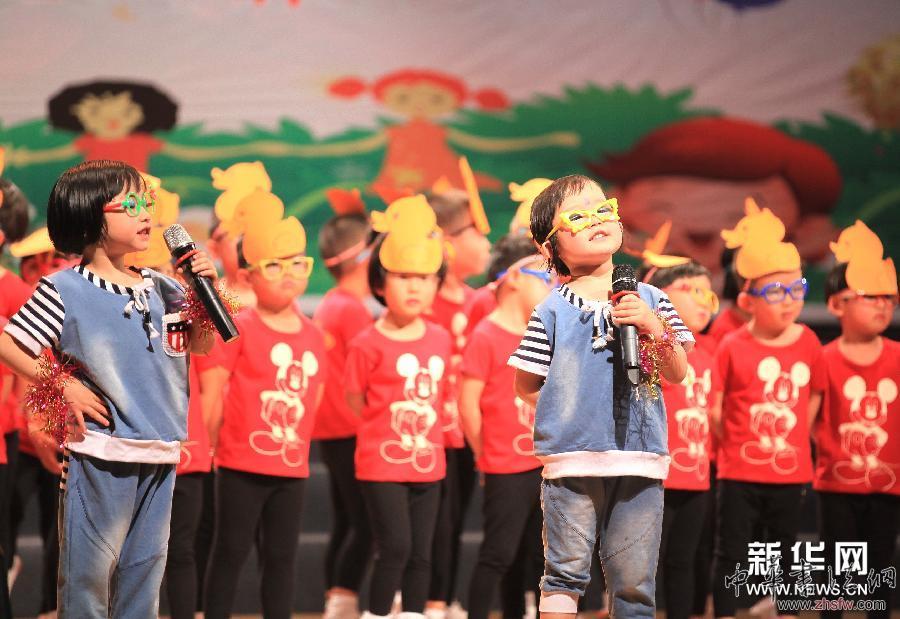 #（社會）（1）農(nóng)民工子女展才藝迎&ldquo;六一&rdquo;