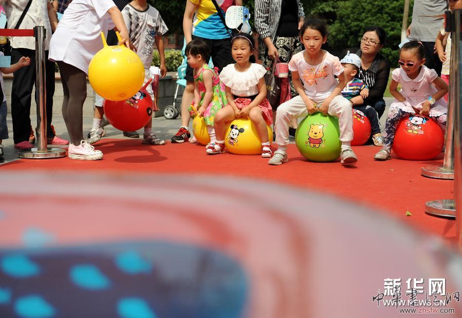 （社會(huì)）（5）南京：&ldquo;環(huán)保嘉年華&rdquo;迎六一