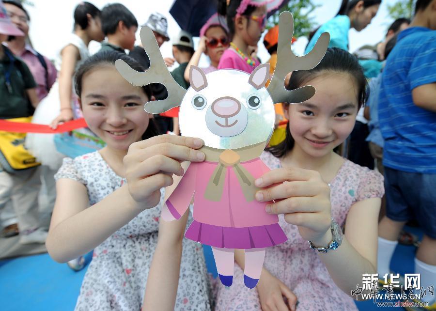 （社會(huì)）（2）南京：&ldquo;環(huán)保嘉年華&rdquo;迎六一