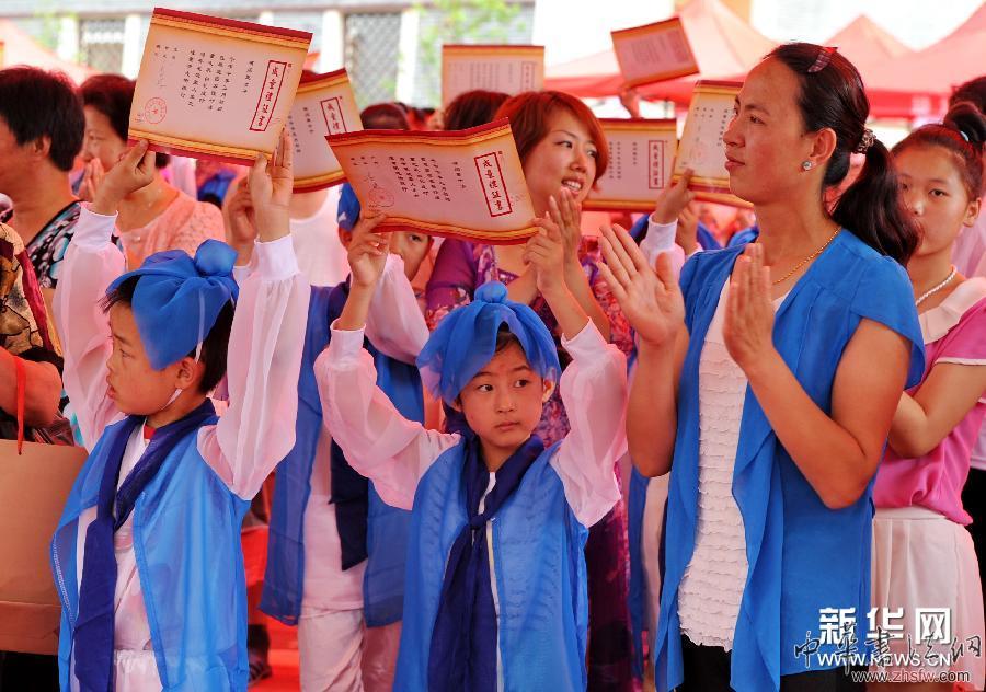 （社會）（3）河北：行古禮 迎六一