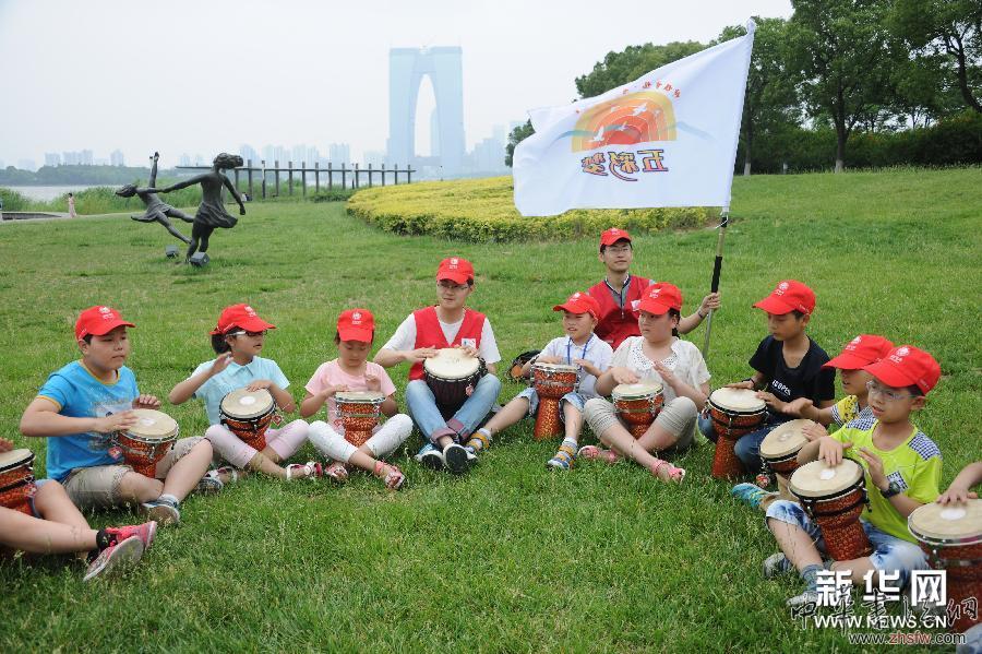 #（社會）（1）&ldquo;五彩夢&rdquo;溫暖&ldquo;六一&rdquo;