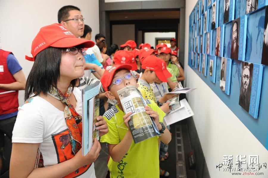 #（社會(huì)）（2）&ldquo;五彩夢&rdquo;溫暖&ldquo;六一&rdquo;