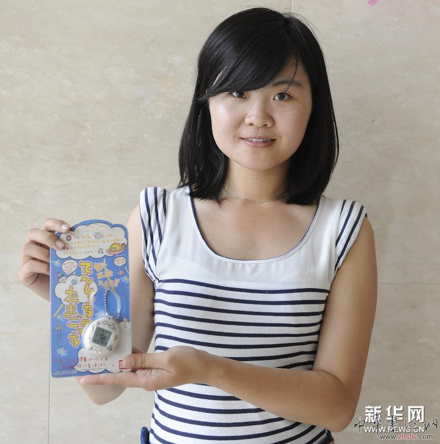 （&ldquo;六一&rdquo;兒童節(jié)）（4）我和我的玩具