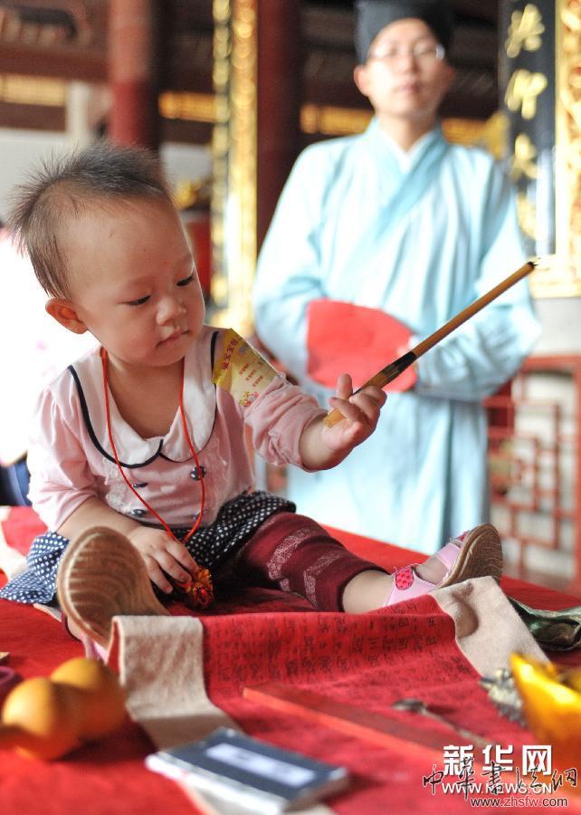 （文化）（4）福州文廟：為寶寶祈福&ldquo;抓周&rdquo; 