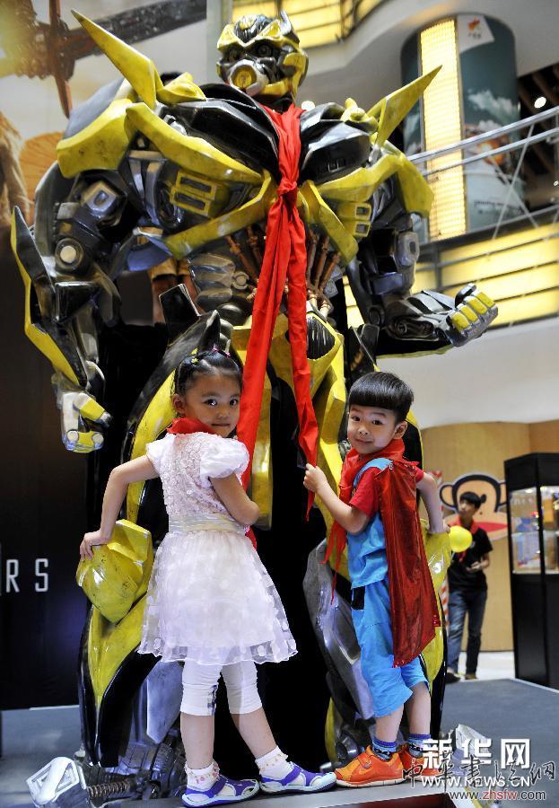 （社會）（1）和變形金剛一起過&ldquo;六一&rdquo;