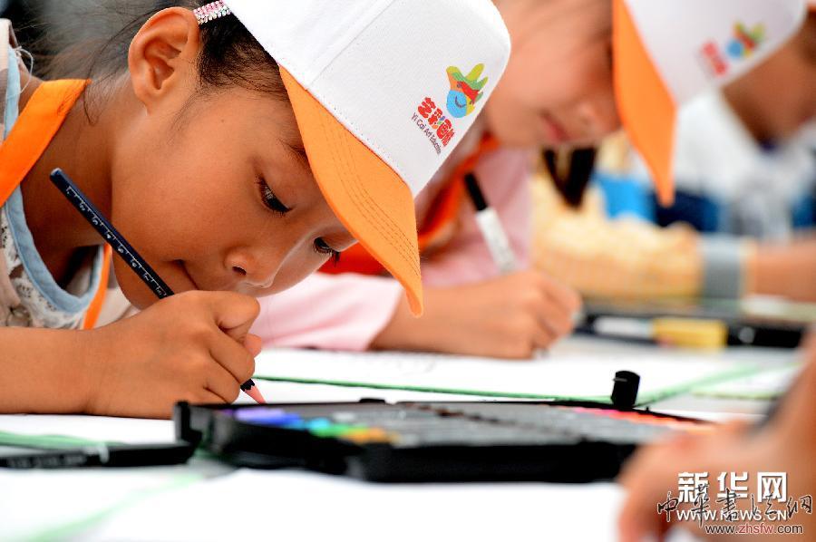 （社會(huì)）（1）青島舉辦首屆少兒繪畫大賽