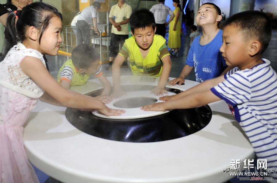 （&ldquo;六一&rdquo;兒童節(jié)）（1）科技館里慶&ldquo;六一&rdquo;