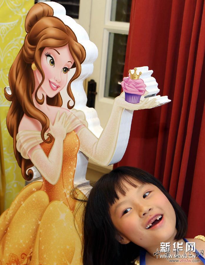 （晚報）（3）42位&ldquo;公主&rdquo;從迪士尼公主心靈學院畢業(yè)