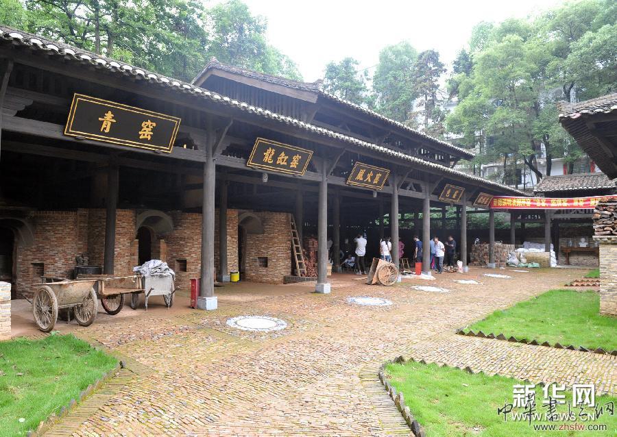 （晚報）（4）景德鎮(zhèn)古窯復(fù)建三種明初期御窯專用窯爐