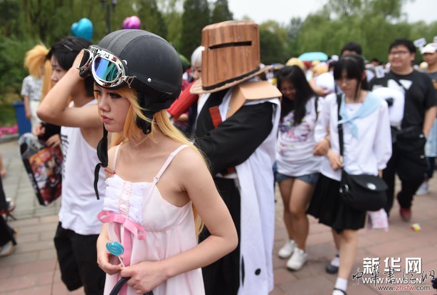 （晚報）（3）&ldquo;北京動漫游戲戶外嘉年華&rdquo;活動舉行