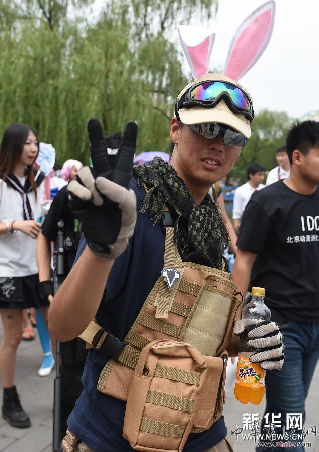 （晚報）（1）&ldquo;北京動漫游戲戶外嘉年華&rdquo;活動舉行