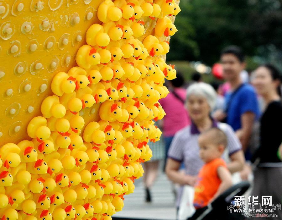 （晚報）（2）殘缺的&ldquo;鴨梨&rdquo;