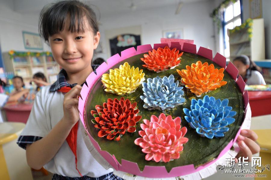 #（社會(huì)）（1）小學(xué)生&ldquo;變廢為寶&rdquo;迎世界環(huán)境日