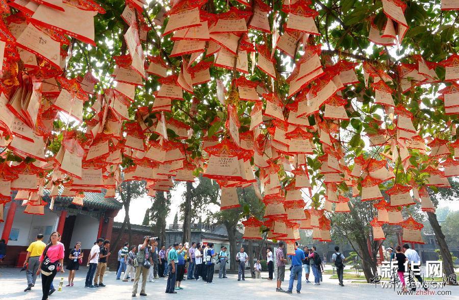 （XHDW）（9）古都洛陽(yáng)打造&ldquo;華夏文化圣城&rdquo;