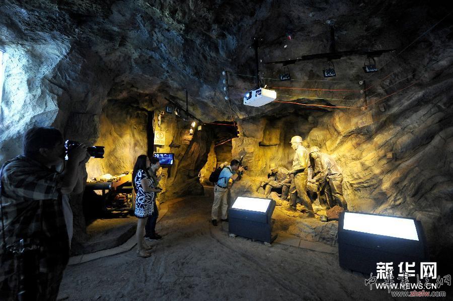 （晚報）（1）小山村建成國內(nèi)首座磷礦博物館