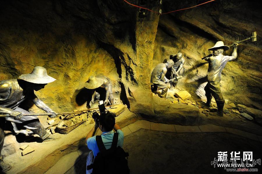 （晚報）（2）小山村建成國內(nèi)首座磷礦博物館