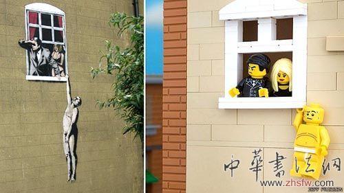 《吊在窗外的男人》圖片來(lái)源：BBC中文網(wǎng)