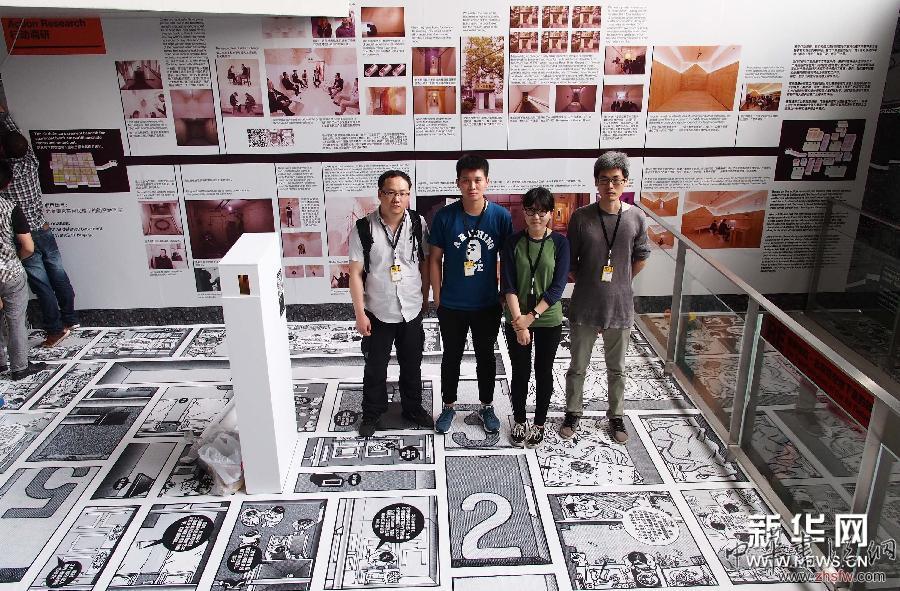 （文化）（1）&ldquo;亞洲畫(huà)廊藝術(shù)博覽會(huì)&rdquo;在滬揭幕