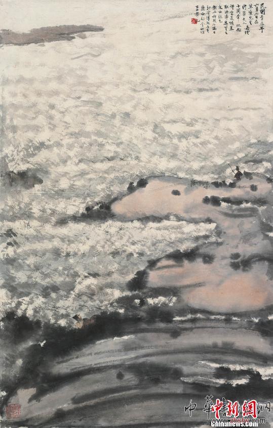 傅抱石力作《洪濤萬里》將亮相拍場（圖）