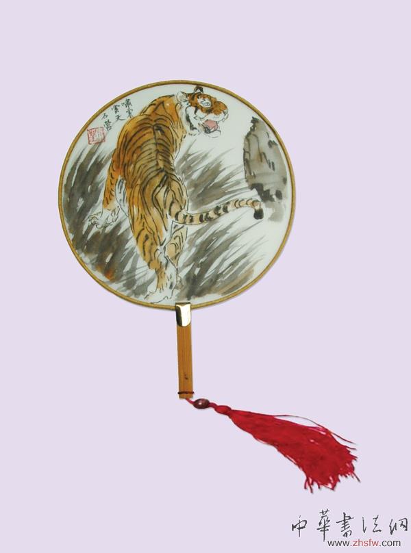 劉石營百幅扇面畫展在故城畫院舉行 組圖
