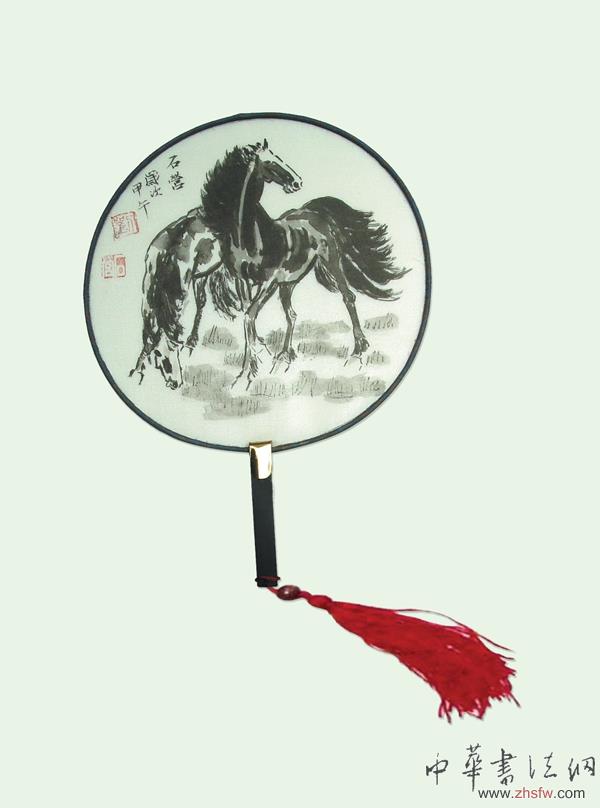 劉石營百幅扇面畫展在故城畫院舉行 組圖