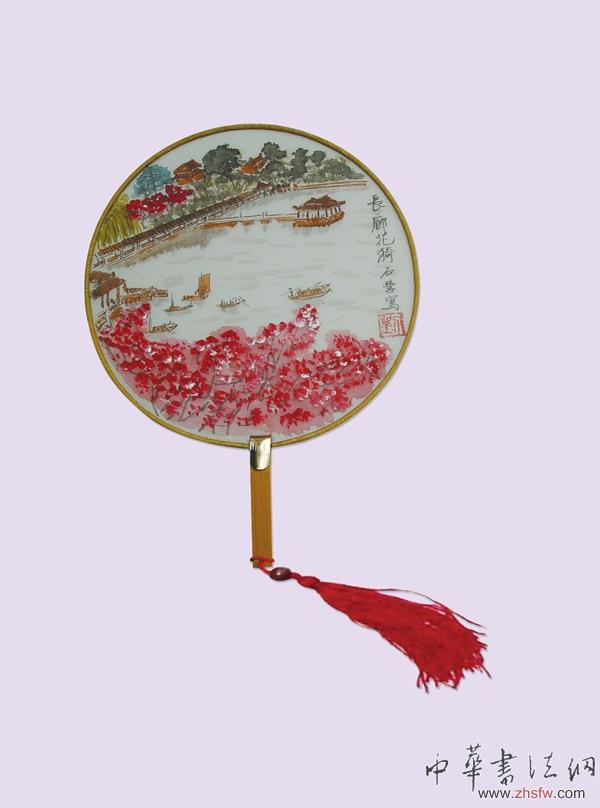 劉石營百幅扇面畫展在故城畫院舉行 組圖