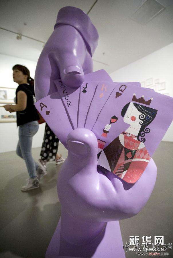 #（文化）（2）南京藝術(shù)學院舉辦畢業(yè)作品聯(lián)展