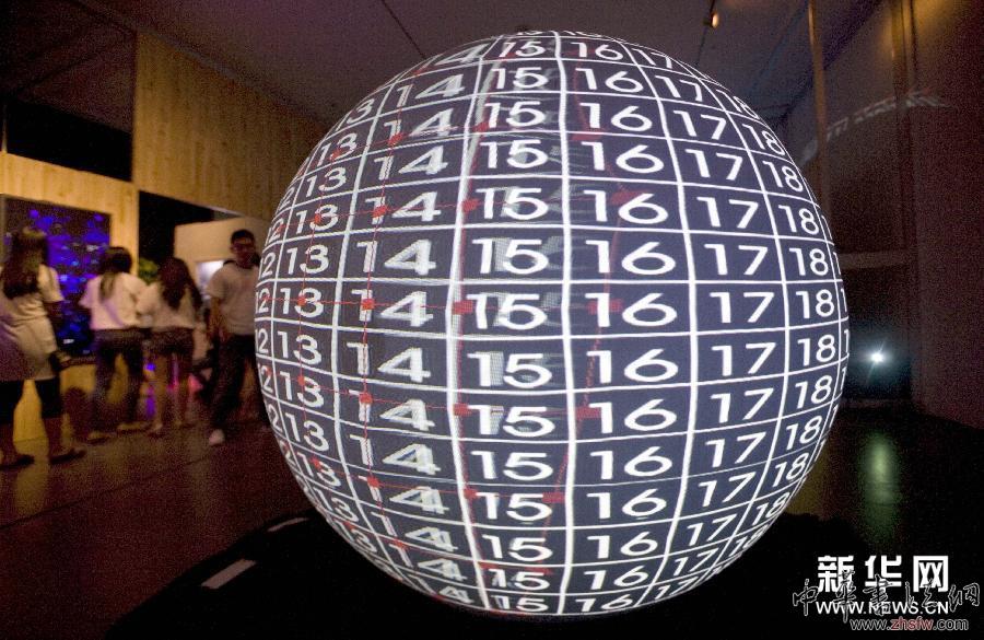 #（文化）（4）南京藝術學院舉辦畢業(yè)作品聯展