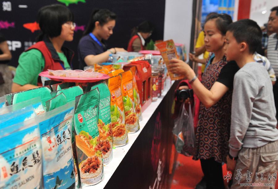 （經(jīng)濟(jì)）（1）中國&mdash;南亞博覽會(huì)特色商品琳瑯滿目