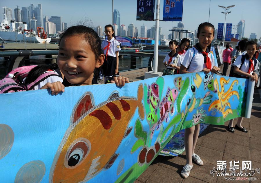 （生態(tài)）（3）關(guān)愛海洋 我們一起行動(dòng)