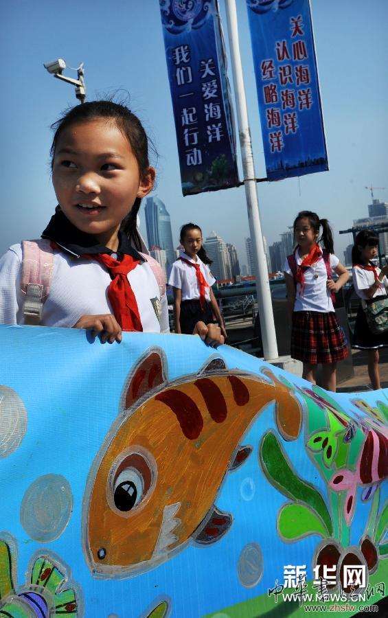 （生態(tài)）（1）關(guān)愛海洋 我們一起行動(dòng)