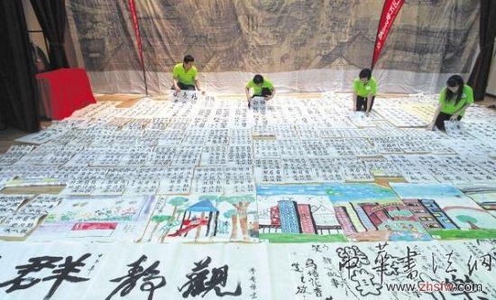 新加坡民眾200書畫拼接成巨作（鄔福梁 攝）