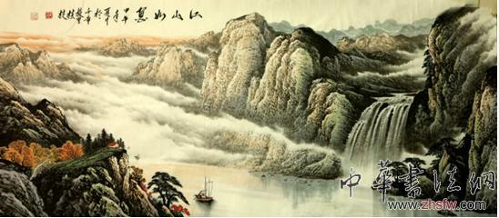 張桂枝國(guó)畫山水的“北勢(shì)南韻”