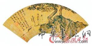 唐寅《三忠圖》