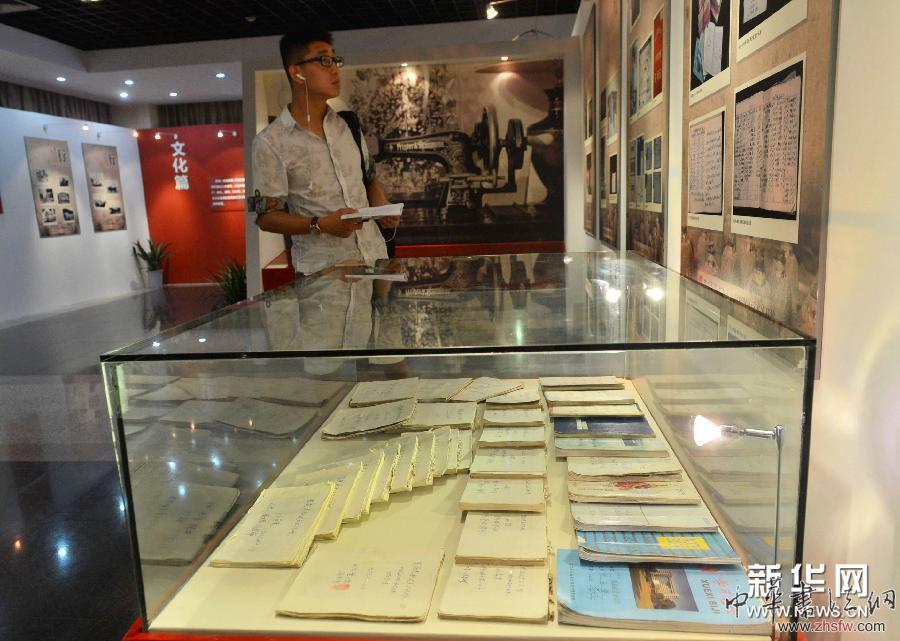 #（社會）（3）杭州舉辦家庭檔案實物展
