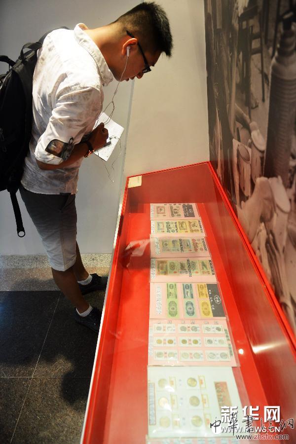 杭州舉辦家庭檔案實(shí)物展 組圖 #(社會(huì))(2)杭州舉辦家庭檔案實(shí)物展