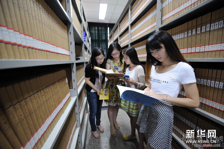 （社會(huì)）（2）南京航空航天大學(xué)檔案館舉行開放日活動(dòng)