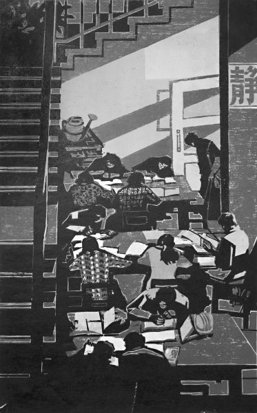 工人著書 黑白木刻 58×47cm 　　黃行 1973年