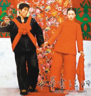 中國當代藝術市場 拍場頻現(xiàn)千萬級畫作 《山里的新娘》 王沂東 作