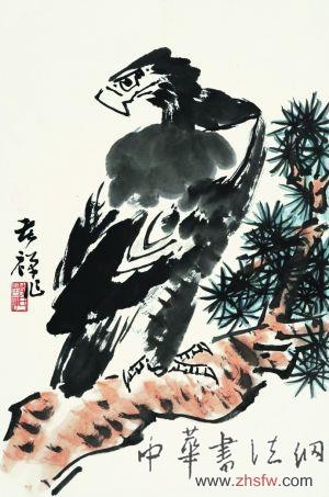 李苦禪書(shū)畫(huà)作品辨?zhèn)? alt= 圖一