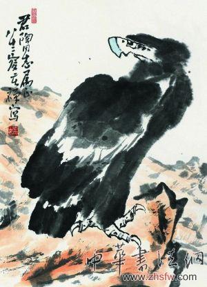 李苦禪書(shū)畫(huà)作品辨?zhèn)? alt= 圖二