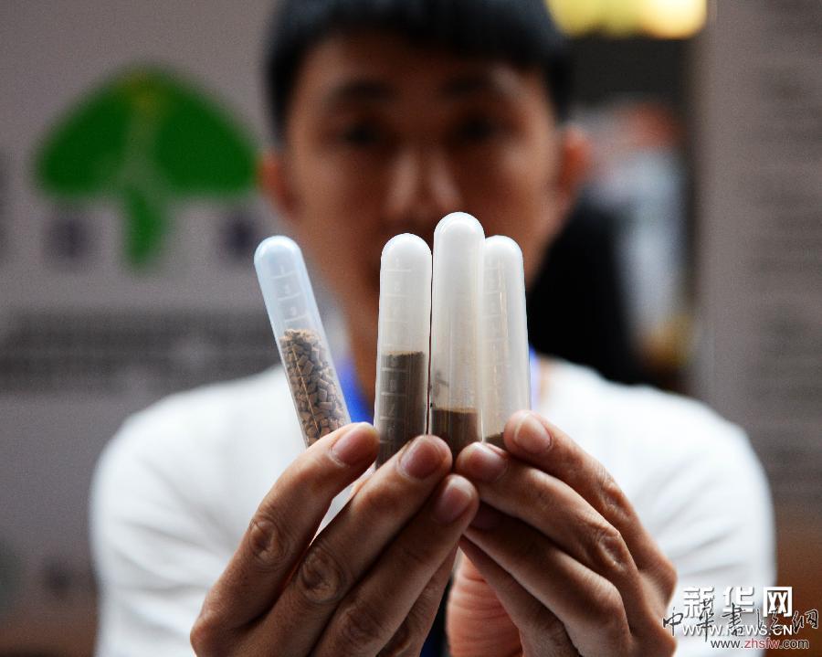 “創(chuàng)青春”創(chuàng)業(yè)大賽挑戰(zhàn)無限創(chuàng)意 組圖 (教育)(2)“創(chuàng)青春”創(chuàng)業(yè)大賽挑戰(zhàn)無限創(chuàng)意