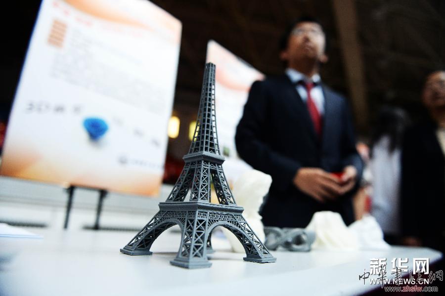 “創(chuàng)青春”創(chuàng)業(yè)大賽挑戰(zhàn)無(wú)限創(chuàng)意 組圖 (教育)(1)“創(chuàng)青春”創(chuàng)業(yè)大賽挑戰(zhàn)無(wú)限創(chuàng)意