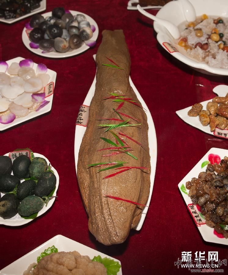 惟妙惟肖的“石頭宴” 組圖 (服務(wù)專線)(1)惟妙惟肖的“石頭宴”