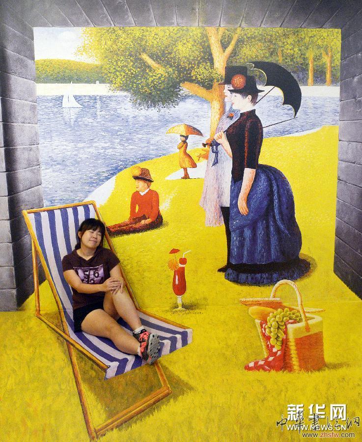 （國際）（1）走進(jìn)新加坡特麗愛3D美術(shù)館 