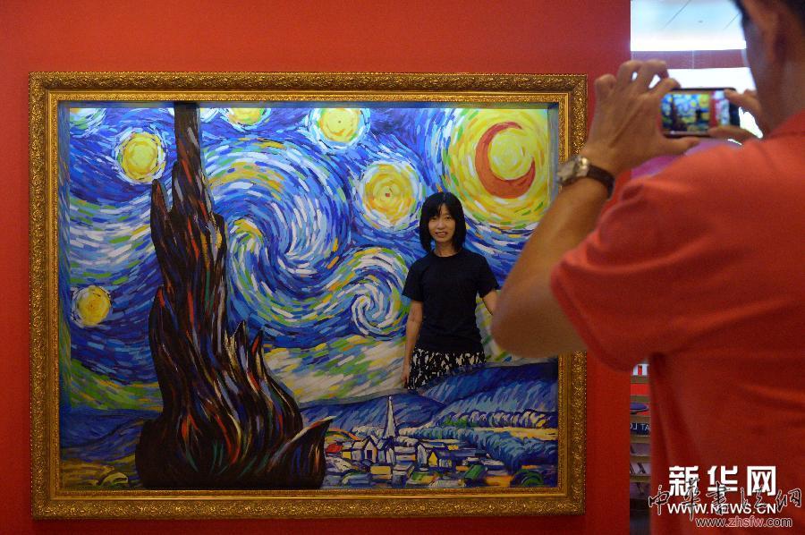 （國(guó)際）（2）走進(jìn)新加坡特麗愛3D美術(shù)館 