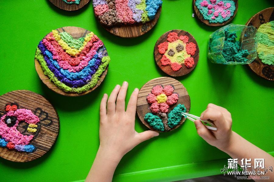 （教育）（1）紙漿作畫 環(huán)保時尚