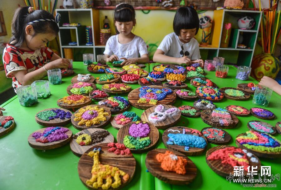 （教育）（2）紙漿作畫 環(huán)保時尚