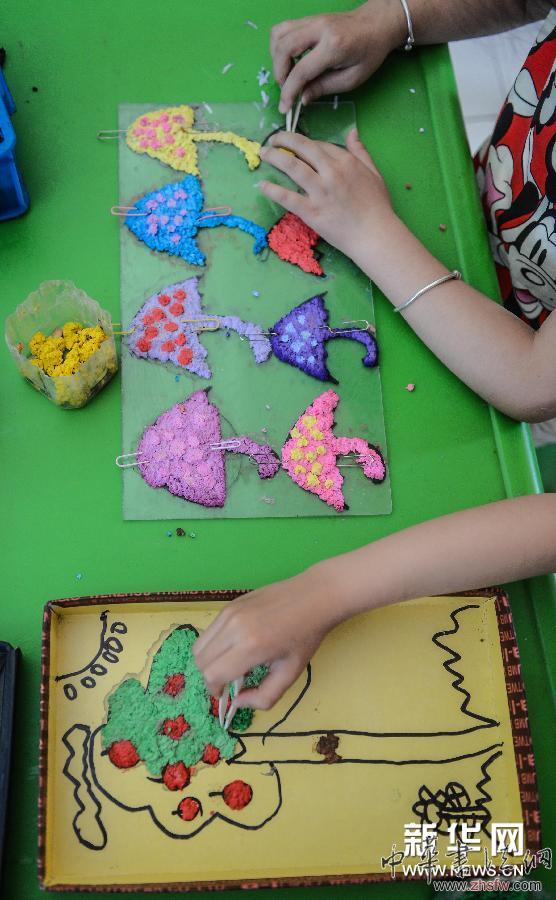 （教育）（4）紙漿作畫 環(huán)保時尚