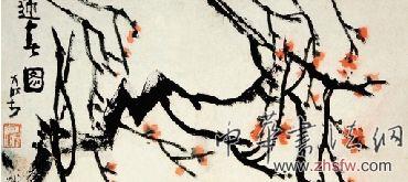 圖2 李可染真跡作品局部